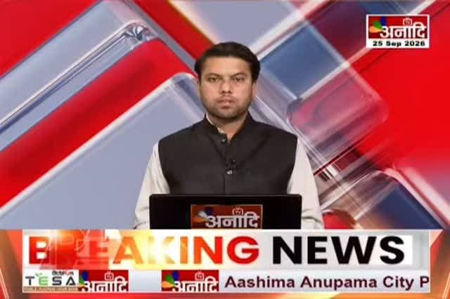 #अलीगढ़ के थाना गांधी पार्क के इलाके के #डीएवी इंटर कॉलेज में श्री हनुमंत चरित्र कथा स्थल पर पहुंचे #डिप्टी #सीएम केशव प्रसाद मौर्य