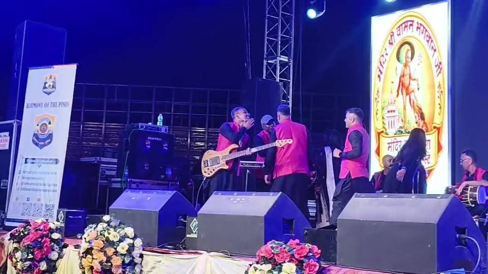 LIVE नाहन: वामन महोत्सव की अंतिम सांस्कृतिक संध्या में हिमाचल पुलिस बैंड ने बांधा समां*
#himachalpradesHppolice #HimachalPolice #himachalpradesh #SirmourPolice