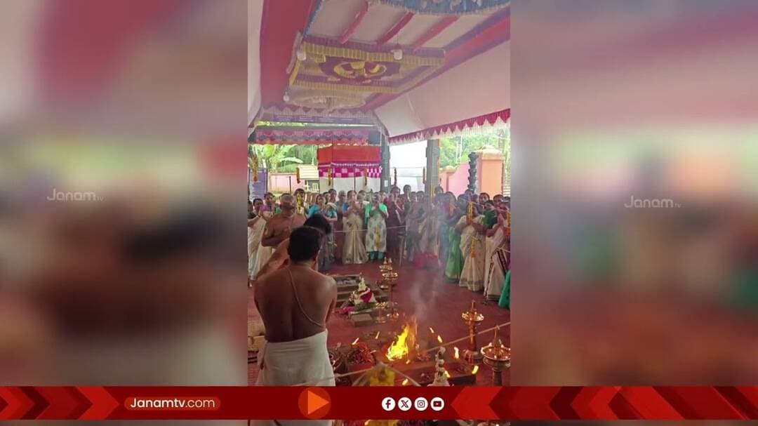വഴുവാടി പനയന്നാർകാവ് ദേവീക്ഷേത്രത്തിലെ ദേവപ്രശ്ന പരിഹാരക്രിയകൾ സമാപിച്ചു