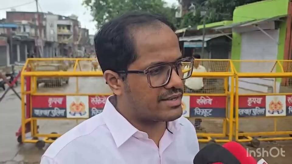#चित्रकूट
मंडलायुक्त और जिलाधिकारी ने किया रामघाट क्षेत्र का स्थलीय निरीक्षण