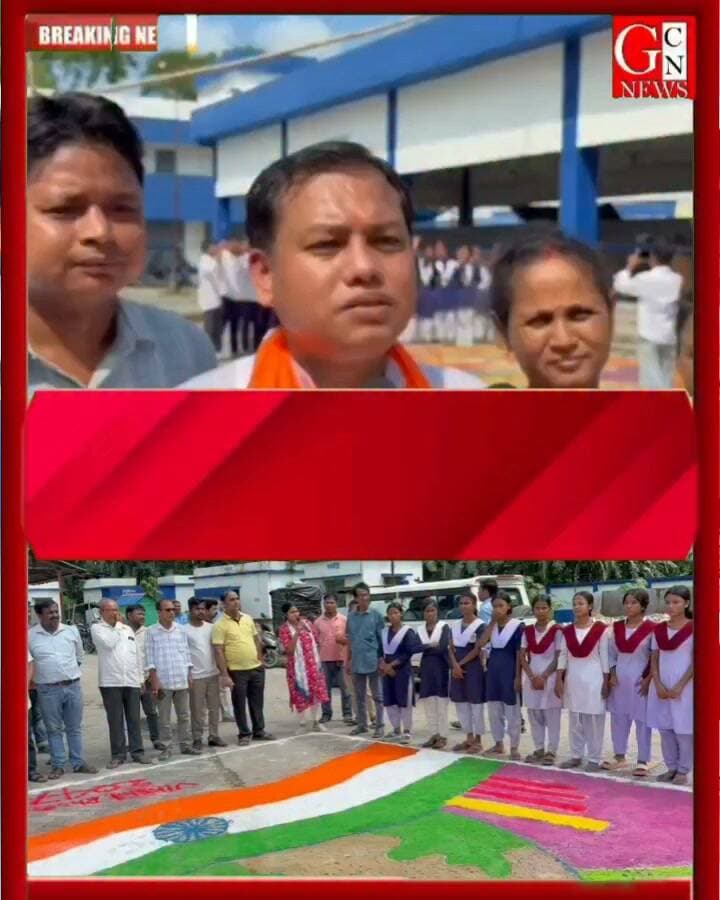 কুশমন্ডিতে 'সেবা সংকল্প অভিযান'রঙ্গোলি প্রতিযোগিতা