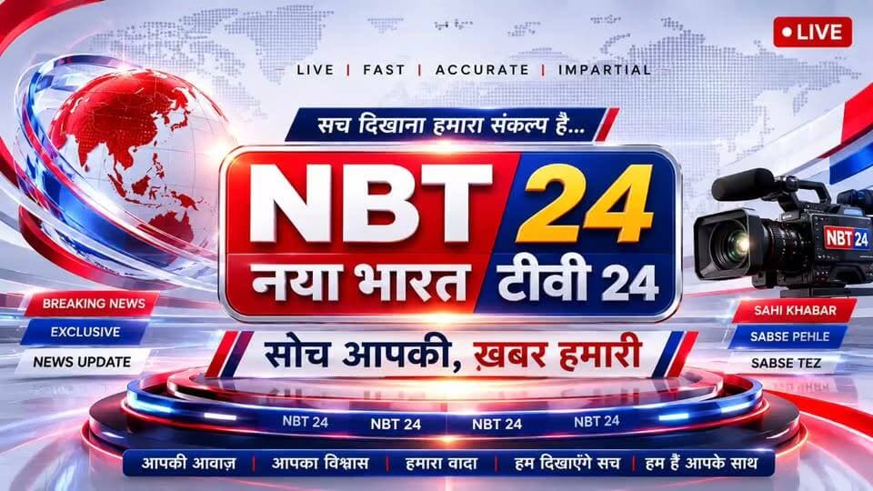 27 सितंबर 2026 के दिन किसके सर पर सजेगा जीत का सेहरा फैसला मतदाता के हाथ में जमीयत ए इदरीसिया मरकजी़ 84 पंचायत चुनाव
#चुनावप्रचार #पंचायत #चुनावी