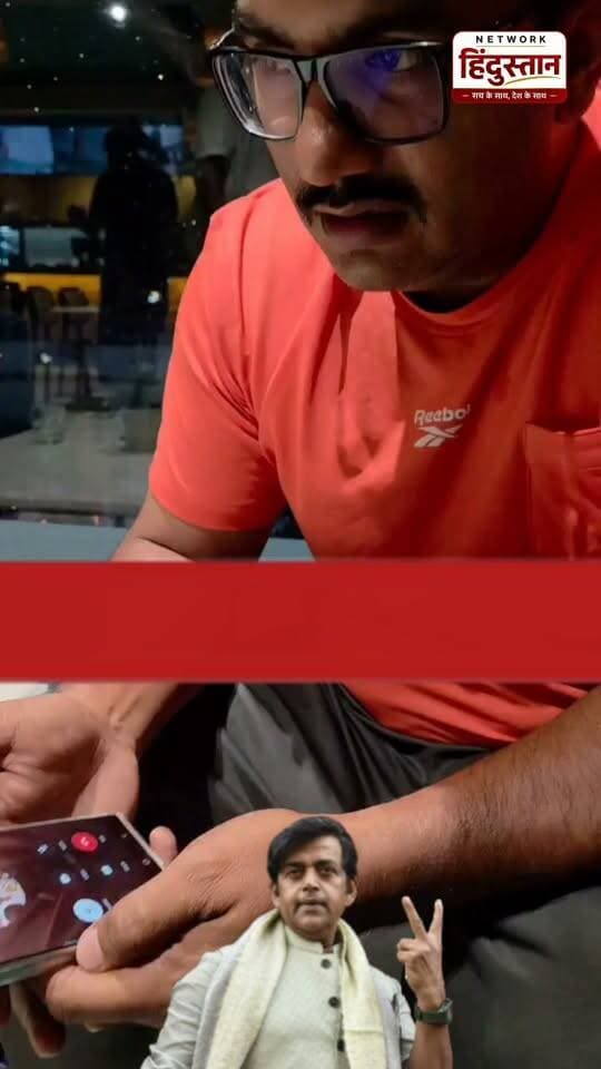 गोरखपुर को स्पेन से कंपेयर करने वाले रवि किशन को आज उनके ही पार्टी के पार्षद है लगा दिया फोन फिर देख क्या हुआ !