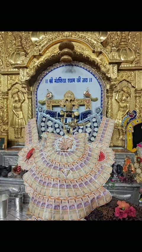 🙏 श्री सांवरिया सेठ जी के आज के मंगला आरती दर्शन | BREAKING NEWS 🚨 आज रविवार को खुले रहेंगे बैंक, 28 से 30 सितंबर तक देशभर में प्रस्तावित बैंक हड़ताल