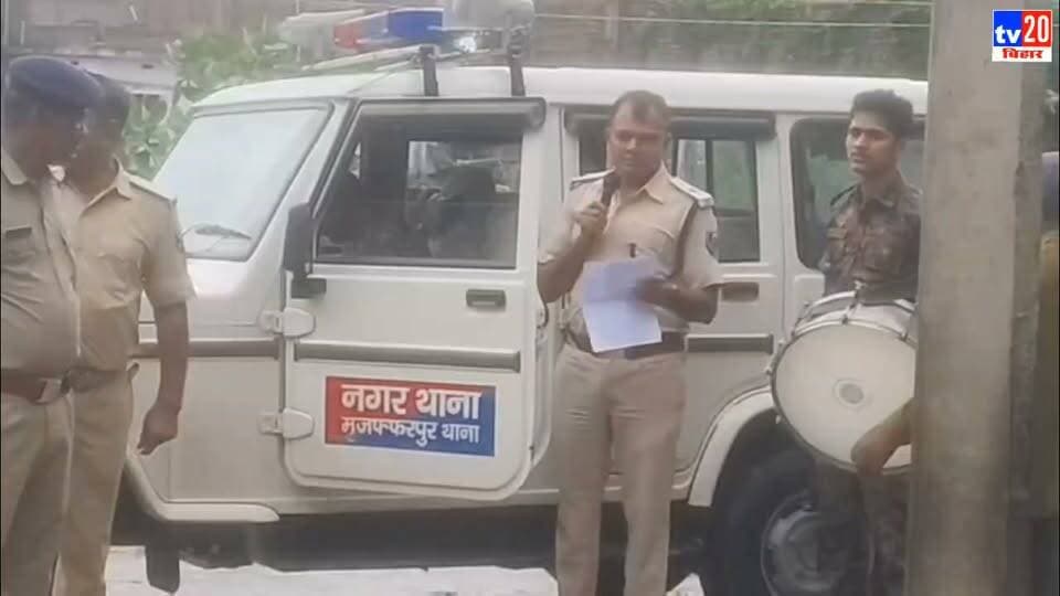 गोविंद ह'त्याकांड में फरार राजा सिंह की बढ़ी मुश्किलें, पुलिस ने घर पर चिपकाया इश्तेहार