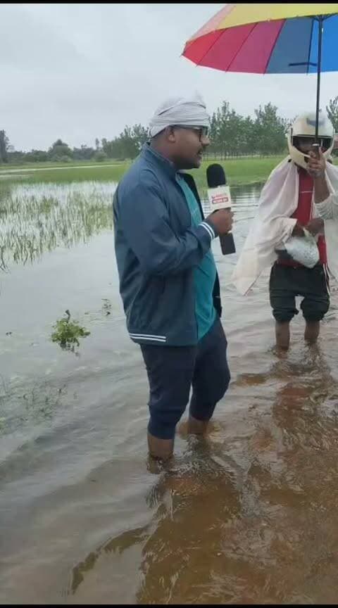 तातियापुर मुख्य मार्गजलमग्न ग्रामीण और बुजुर्गों को आने-जाने में हो रही काफी परेशानी ग्रामीणों ने प्रशासन से लगाई मदद की गुहार