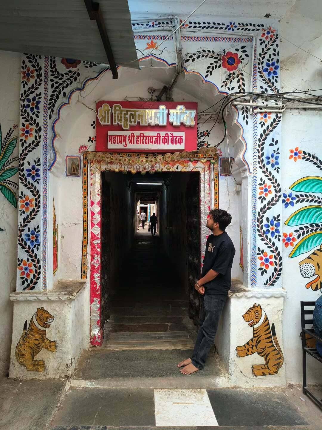LIFELINE✨️💫🫶#vrindavan #krishna #harekrishna #radheradhe #radhakrishnalove