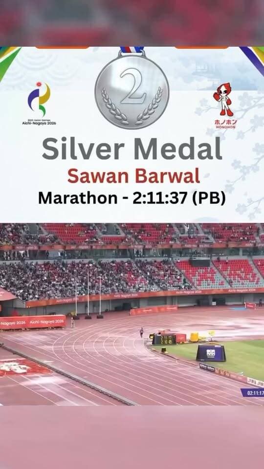 Sawan barwal@Silver medal 🥇