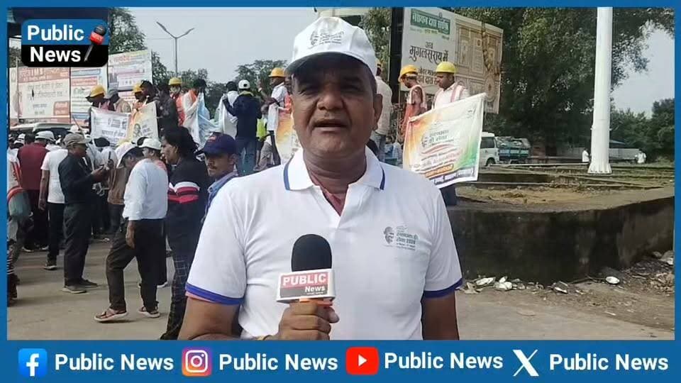 आज सासाराम स्टेशन परिसर में उजागर हो गई रेलवे प्रशासन की बहुत बड़ी नाकामी
जिस स्थल का डीआरएम से लेकर जीएम तक ने किया निरीक्षण उस स्थल से डीएम ने..............