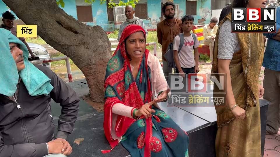 भिंड:शवगृह पर मृतकों के परिजनों का रो रो कर बुरा हाल बिफरे परिजन ।
#bhindbrekingnews