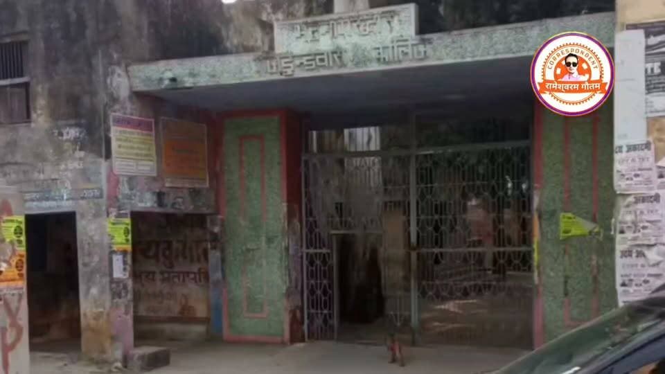 कासगंज-कासगंज में 28 सितंबर को लगेगा बेरोजगारों के लिए रोजगार मेला, युवाओं को मिलेंगे 1000 से अधिक नौकरियों के अवसर।