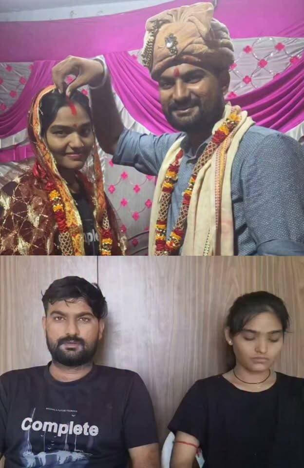 सुमित्रा व सुनील ने किया सोशल मीडिया पर अपना वीडियो वायरल.....