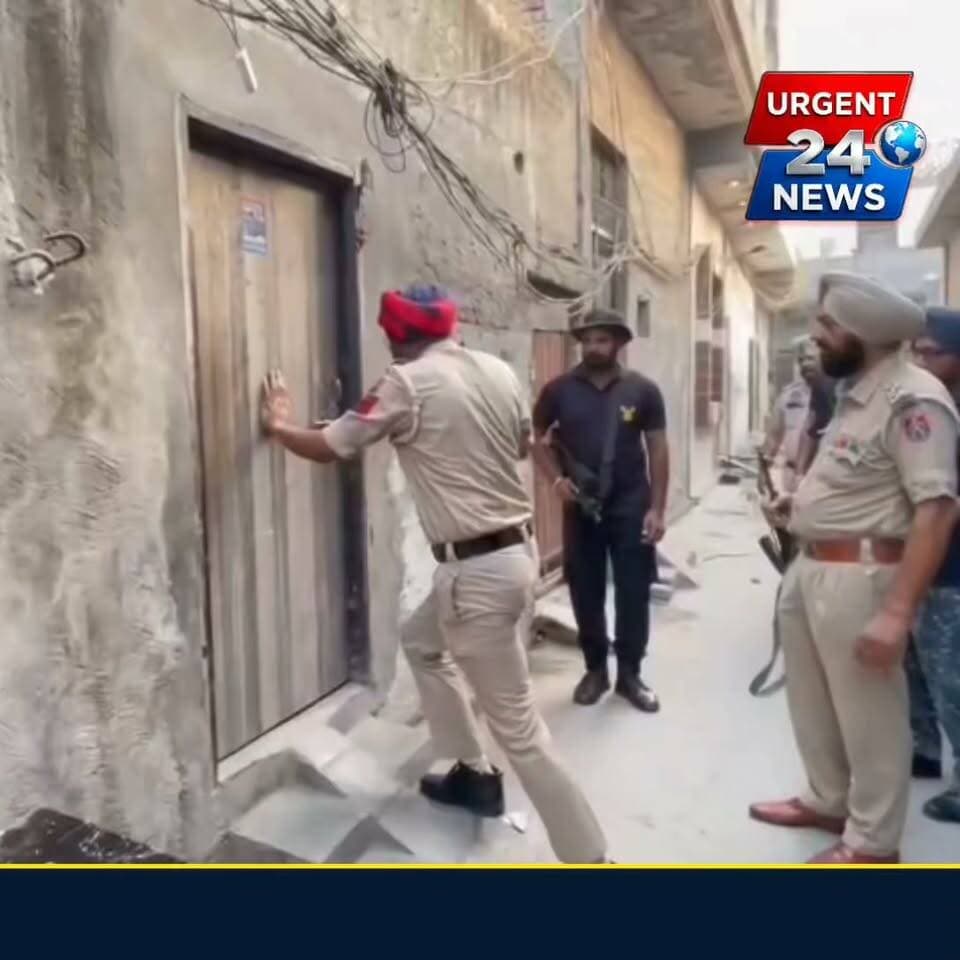 ਅੱਜ ਤੜਕੇ ਤੜਕੇ ਪੰਜਾਬ ਪੁਲਸ ਐਕਸ਼ਨ ਮੋਡ ਤੇ ਹੁਣ ਨਸ਼ਾ ਤਸਕਰਾਂ ਦੀ ਨਹੀਂ ਖੈਰ
#punjabpolice #drug #viral #breakingnews #cassoopretion
