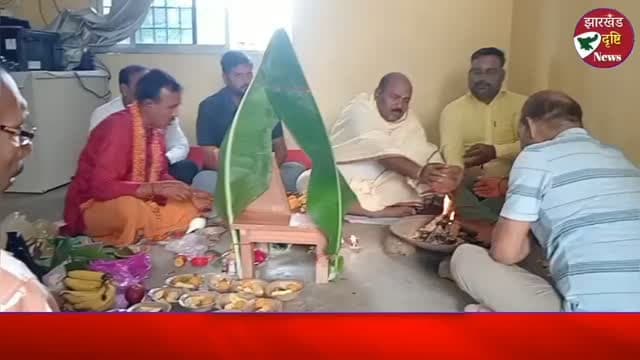 बड़गड़ थाना परिसर में श्रद्धा-उल्लास के साथ हुआ श्री सत्यनारायण व्रत कथा का आयोजन