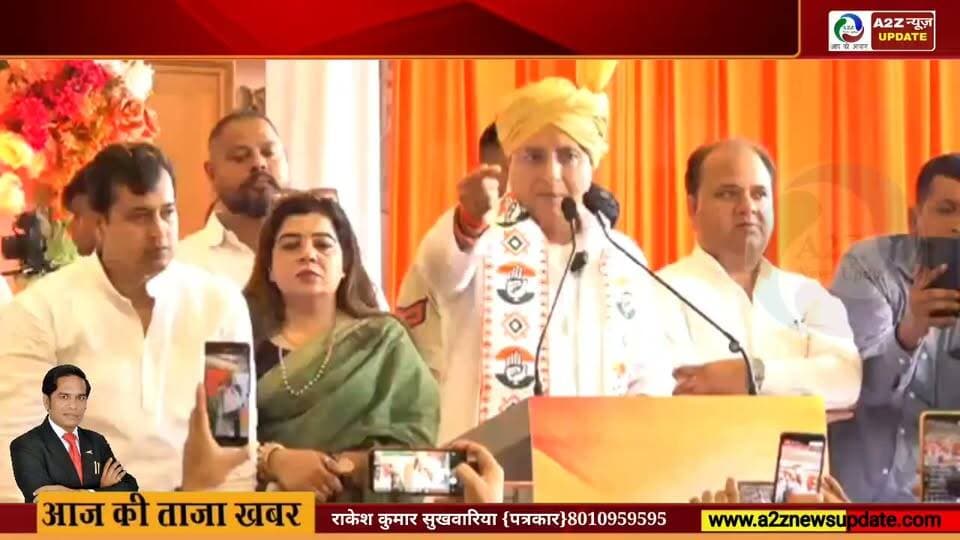 कांग्रेस के दिग्गज रणदीप सुरजेवाला का BJP पर तीखा हमला, वरिष्ठ नेता लखन सिंगला ने किया जोरदार स्वागत
#RandeepSurjewala #Congress #BJP #LakhanSingla #Faridabad #HaryanaPolitics #PoliticalNews #CongressNews #A2ZNewsUpdate