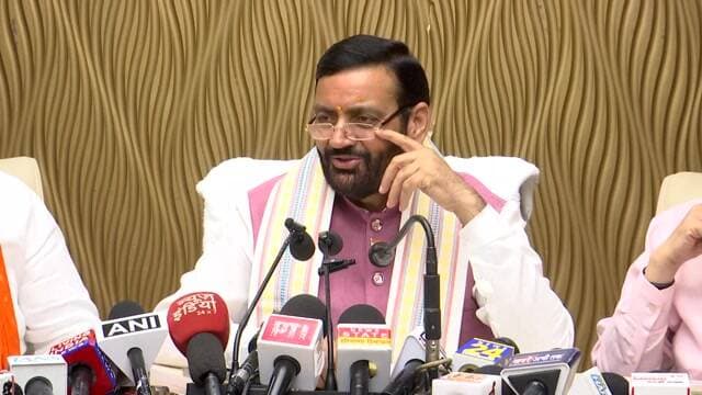 गुरुग्राम में CM नायब सिंह सैनी की प्रेस वार्ता, कांग्रेस पर जमकर बरसे—लगातार किए तीखे प्रहार
#NayabSinghSaini #Gurugram #PressConference #Congress #HaryanaNews #PoliticalNews #HaryanaPolitics #a2znewsupdate Nayab Saini PMO India DPR Haryana