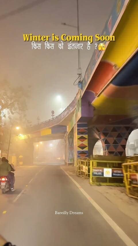 किस किस को इंतज़ार है ठंड के मौसम का ❤️
#viral #winter #season #bareilly #winterishere