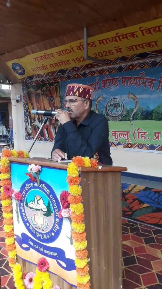 बजौरा स्कूल में अंडर 14 छात्रा बर्ग के समापन समारोह में गुणवत्ता शिक्षा कॉम प्रारंभिक शिक्षा ज़िला कुल्लू के ज्ञान चंद संबंधित करते हुए