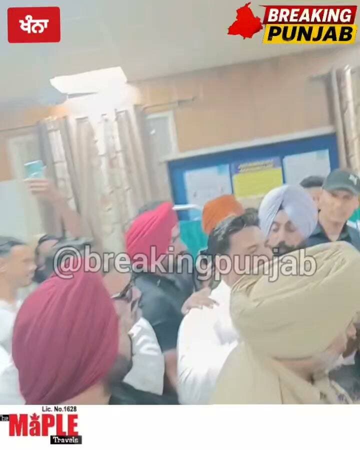 ਲਓ ਜੀ ਅੱਜ ਤਾਂ ਖੰਨਾ ਸ਼ਹਿਰ 'ਚ ਡੋਪ - ਡੋਪ ਹੋਈ ਪਈ ਹੈ...
#news #Update #BreakingNews #viralreels #viralpost #khanna