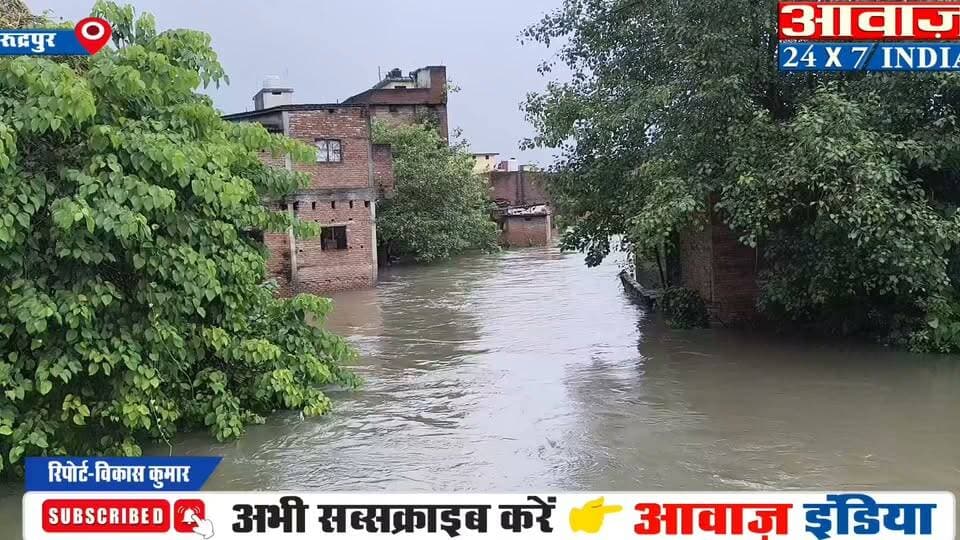 रुद्रपुर- कल्याणी नदी उफान पर, जलस्तर बढ़ने से किनारे बसे लोगों में दह#शत
