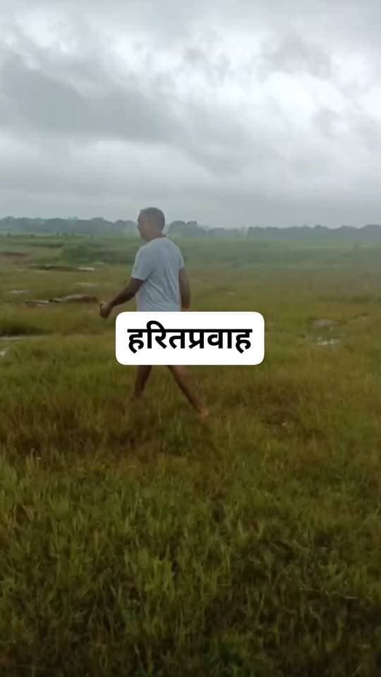 पूर्व विधायक सुखेंद्र सिंह बन्ना मऊगंज का वीडियो वायरल किचढ़ में फांसी गाय को निकलते
