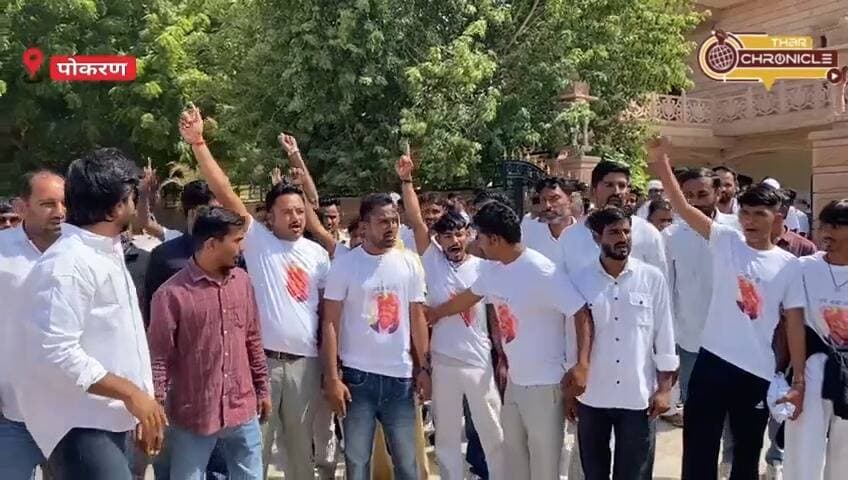 युथ कांग्रेस की सामाजिक सद्भावना पैदल यात्रा को लेकर क्या बोले प्रदेश महासचिव अमीन फकीर और कैलाश भील