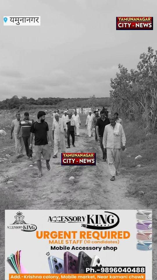News video thumbnail