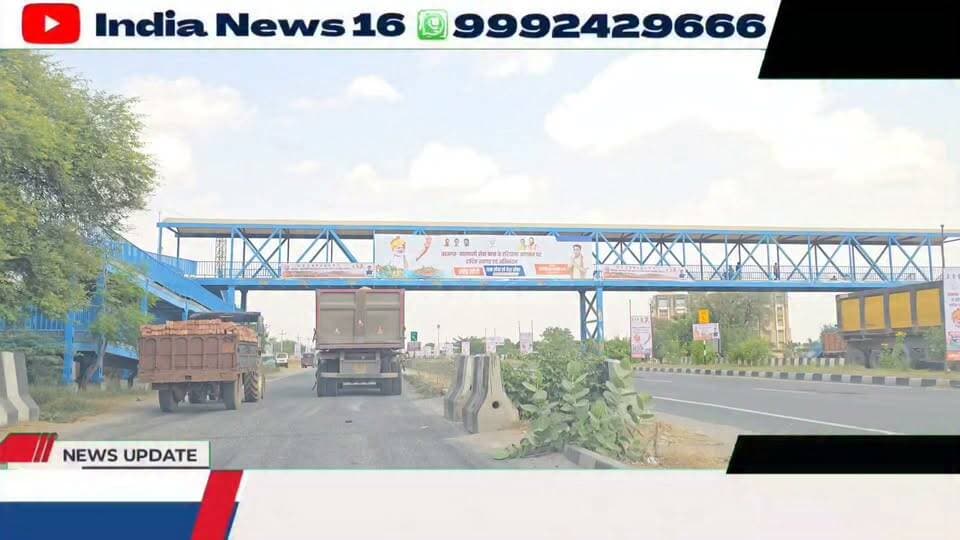 गुजरात से उत्तरप्रदेश "सेवा संकल्प यात्रा" स्वागत के लिए इतना JCB देखते रह जायेगे आप... #RPS_Narnaul