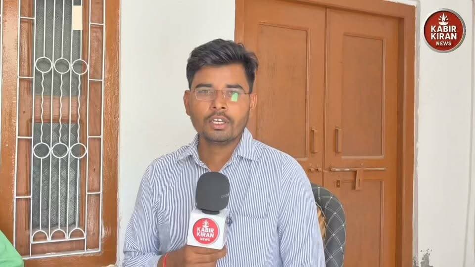 शादी होते ही ससुराल वालों ने बहु को उतार दिया चुनाव मैदान में अब गाँव वालों ने दिया खुलकर समर्थन देखिए
प्रियंका सहू का बेबाक इंटरव्यू पत्रकार Mangilal Nayak के साथ
#panchaytiraj