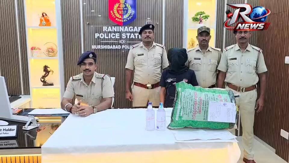 রাণীনগরে বেআইনি দেশি ম/দ/সহ ধৃত ১
#highlightseveryone #highlight #humanity #police #CM #raninagar #Domkal #Murshidabad