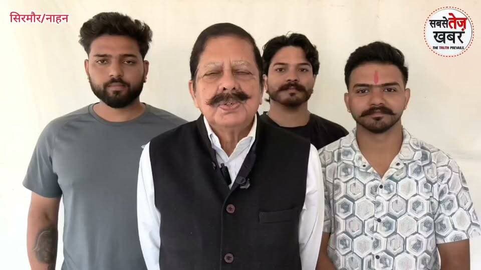 *नाहन: वामन द्वादशी मेले के सफल आयोजन पर ठाकुरद्वार रघुनाथ मंदिर ट्रस्ट ने जताया आभार, प्रशासन और जनता का किया धन्यवाद*