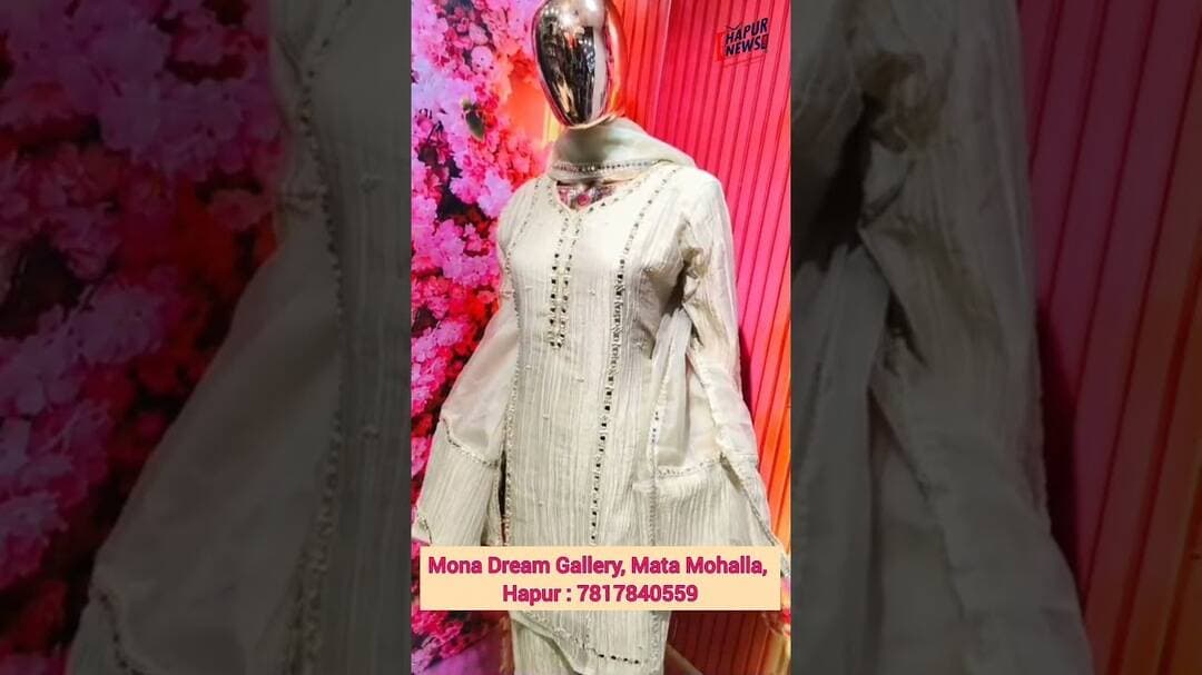 Mona Dream Gallery Se Khareeden #Partywear #Collection #Different Or Unique: 7817840559