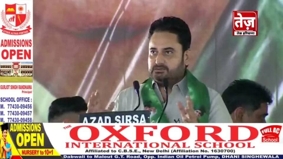 नूंह रैली में रवि चौटाला ने बोल दी सीधी बात, थे अभय सिंह का साथ देयो, ओ कदे भूले कोणी, थारी 7 पीढ़ी गो जुगाड़ कर दे सी, मर्द का साथ दो
Ravi Singh Chautala