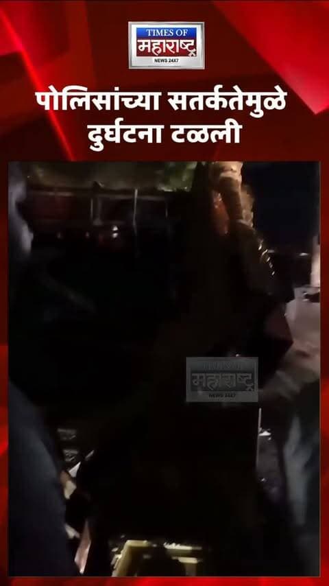 News video thumbnail