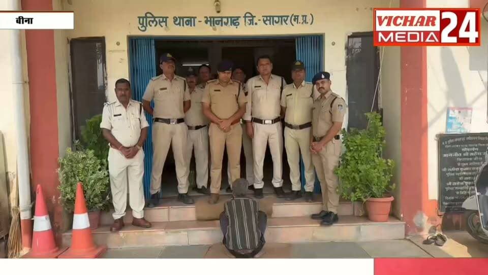 दरवाजा अंदर से बंद था....फिर महिला की मौ-त का राज कैसे खुला #bina #binanews #binavidhansabha #police #BreakingNews #BREAKING #murder #khulasa #court #jail #jailer #patipatni