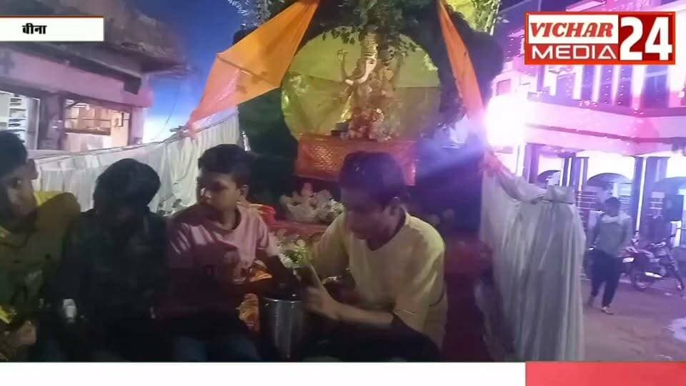 गणपति बप्पा की विदाई का सिलसिला जारी, दूसरे दिन भी गूंजे जयकारे #binanews #khuraimadhyapradesh #ganpativisarjan #ganpatibappamorya🙏🌺❤️