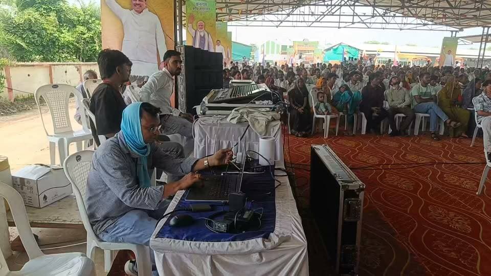 राज्य स्तरीय बलराम कृषि महोत्सव, लाइव प्रसारण कार्यक्रम नवीन कृषि उपज मंडी निवाड़ी
#nonfollowersviewersfollowers
#CMMadhyaPradesh
#collectorniwari
#JansamparkMP