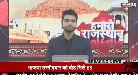 # मेड़ता सिटी प्रेस क्लब में नवनिर्वाचित जनप्रतिनिधियों का अभिनंदन ### चेयरमैन कंचन देवी सांखला व वाइस चेयरमैन अशोक भाटी का स्वागत, शहर के विकास और सकारात्मक पत्रकारिता पर हुई चर्चा
#MertaCity
#MertaNews
#PressClub
#KanchanDeviSankhla
#AshokBhati