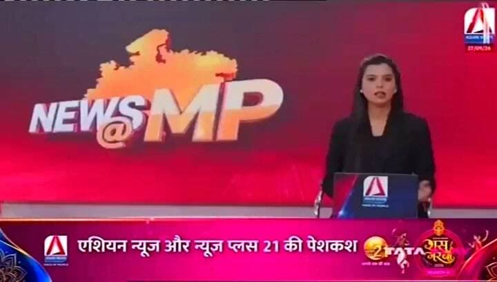 अपेक्स बैंक प्रशासक का सिवनी जिले में हुआ जोरदार स्वागत
Asian News Madhya Pradesh
Dinesh Rai Munmun
Ajendra Golhani पत्रकार सौरभ कुमार तिवारी Collector Office Seoni PRO Seoni