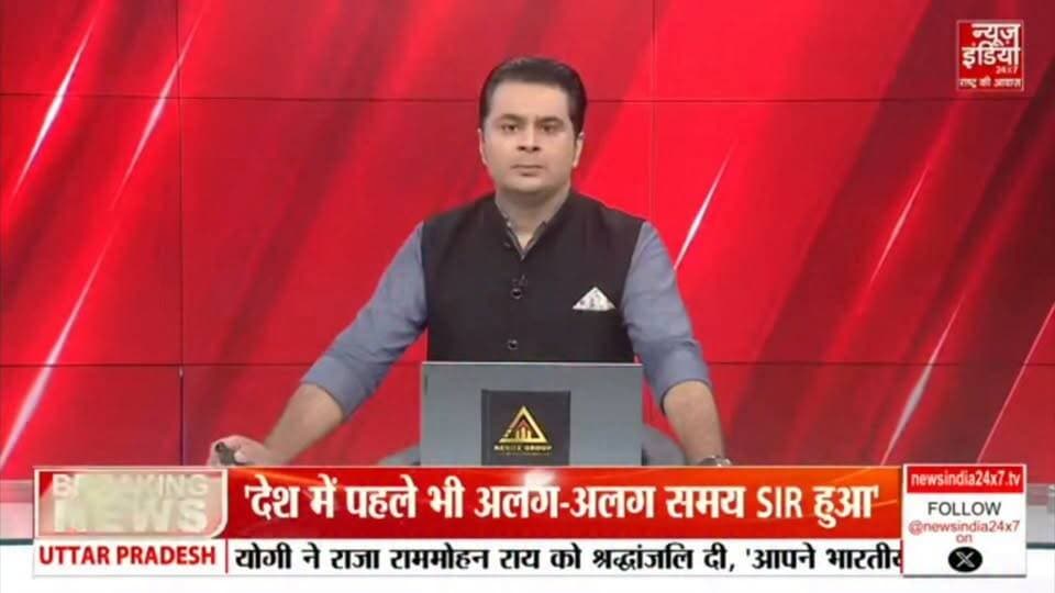 बदायूं में कच्चा मकान गिरने से दो लोग घायल तीन पशु मरे