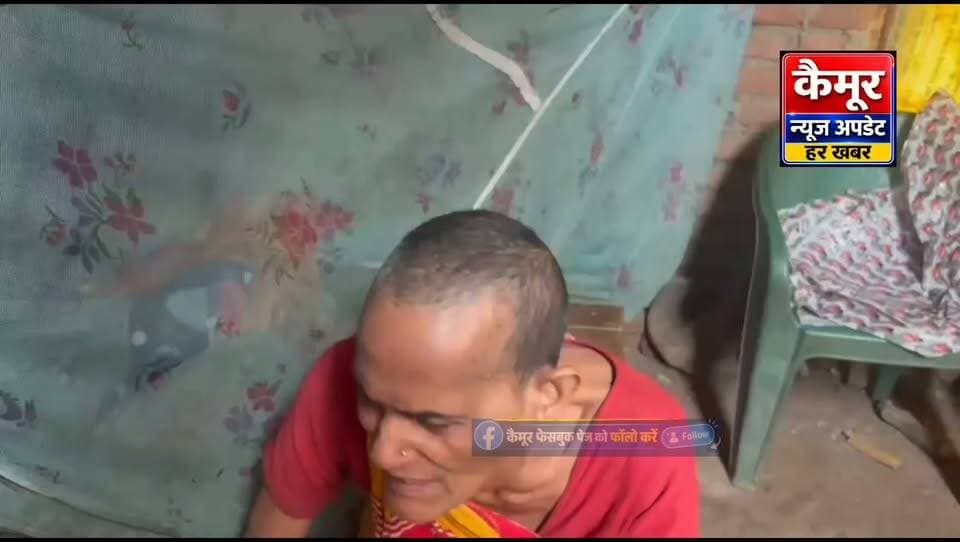 कुदरा थाना क्षेत्र के सकरी मोड़ के पास बीती रात चोरों ने एक घर को निशाना बनाते हुए ढाई लाख रुपये के जेवर और 23 हजार रुपये नकद की चोरी कर ली। घटना रात करीब दो बजे की बताई जा रही है।पीड़िता ने क्या कहा देखे वीडियो...