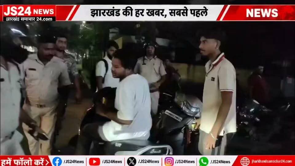 जमशेदपुर बिस्टुपुर की है जहां पर पुलिस अपराधियों पर तो लगाम नहीं लगा पा रही है लेकिन आम लोगों की पिटाई कर अपना भड़ास निकाल रही है।