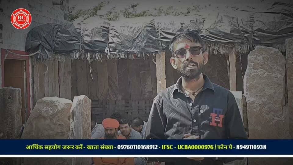 सोलंकियातला के भील समाज के रूपेश कुमार बल्ड कैंसर से पीड़ित 36 कॉम आर्थिक सहयोग जरूर करें 🙏...
खाता संख्या - 09760110168912 - IFSC - UCBA0000976 / फोन पे - 8949110938