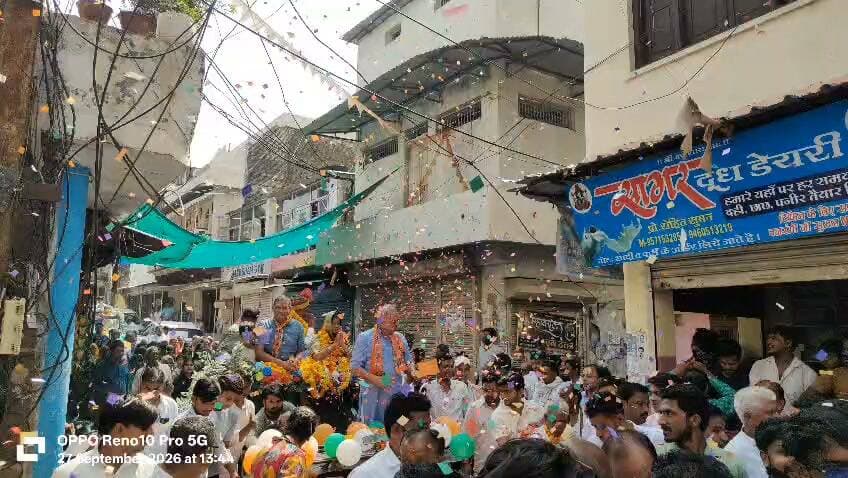 छबड़ा में नव नियुक्त पालिका अध्यक्ष रीना सुमन ने निकाला विजय जुलूस, विधायक प्रताप सिंह सिंघवी भी हुए शामिल ।
कस्बे में जगह जगह लोगों ने किया स्वागत, फूल मालियान समाज द्वारा धर्मशाला में किया गया सम्मान।।
#नगरपालिकाछबड़ा #विजयजुलुस #प्रतापसिंहसिंघवी #छबड़ा #नगरनिकायचुनाव