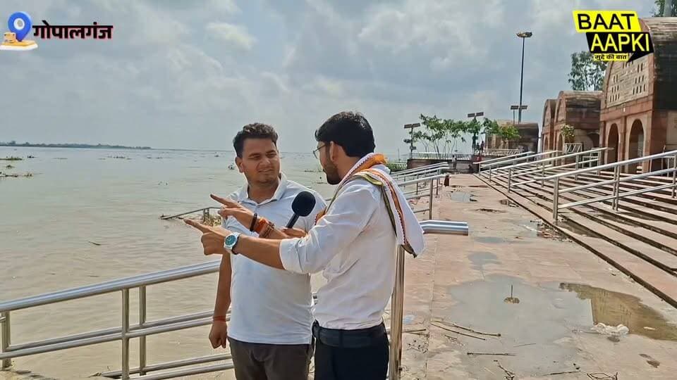 गंडक का जलस्तर बढ़ा, डुमरिया घाट पर बदला नदी का रूप | Ground Report