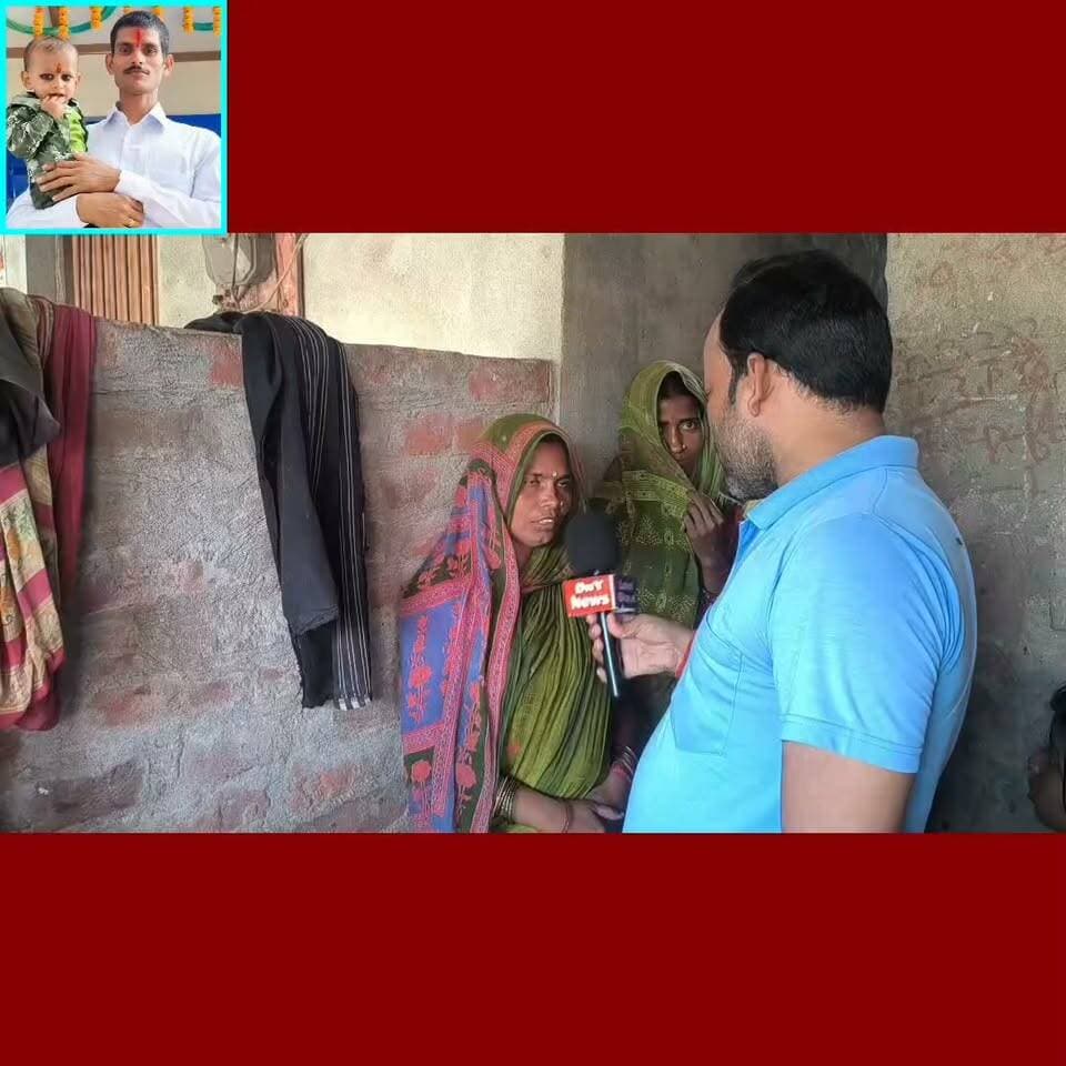 लकड़ी निकालने के दौरान कोसी के उफनते अथाह पानी में डूबा ! #bhaptiyahi_supaul #breking_news_supaul