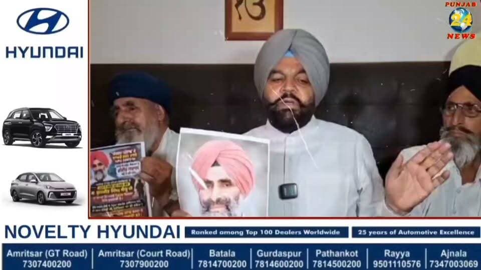 ਪੰਜਾਬ ਵਿੱਚ ਕਾਨੂੰਨ-ਵਿਵਸਥਾ ਪੂਰੀ ਤਰ੍ਹਾਂ ਢਹਿ-ਢੇਰੀ, ਸਰਪੰਚਾਂ ’ਤੇ ਹ/ਮਲੇ ਅਤੇ ਫਿ/ਰੌਤੀਆਂ ਦੀਆਂ ਘਟ/ਨਾਵਾਂ ਸਿਖਰ ’ਤੇ: ਸੰਸਦ ਮੈਂਬਰ ਗੁਰਜੀਤ ਸਿੰਘ ਔਜਲਾ |
