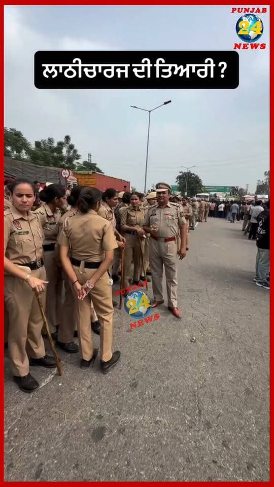 ਲਾਠੀਚਾਰਜ ਦੀ ਤਿਆਰੀ? | Lovely Professional University News | Punjab 24 News | Jalandhar News | Punjab Police News | LPU News
.
#LPUProtest #LovelyProfessionalUniversity #JalandharNews #PunjabPolice #Punjab24News