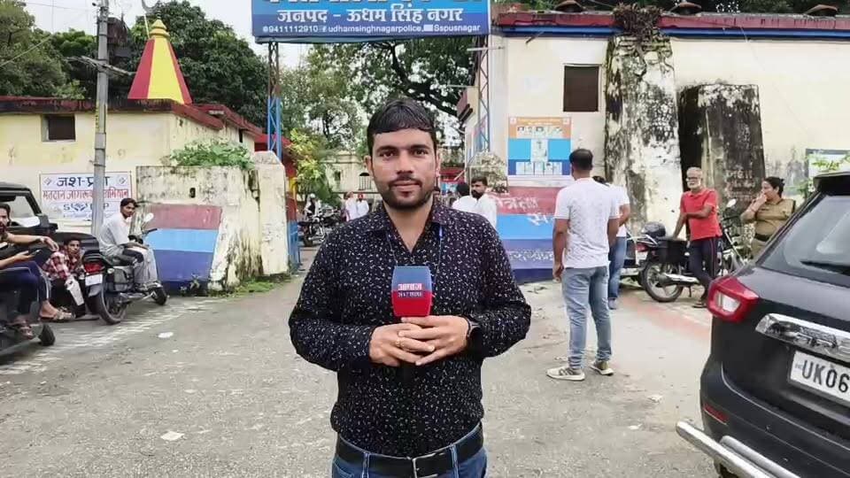 किच्छा- कांग्रेस नेता किन्नू शुक्ला को धमकी देने का आरोपी पुलिस हिरासत में, जाँच में जुटी पुलिस