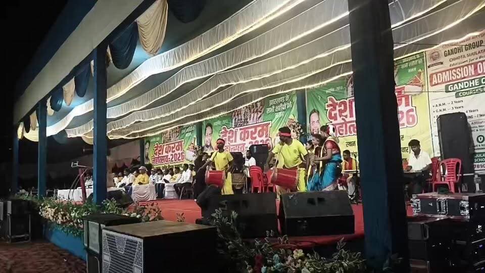 राजनगर देश करम महोत्सव 2026 🌿
#Rajnagar #deshkaram #Chhotanagpurlive
